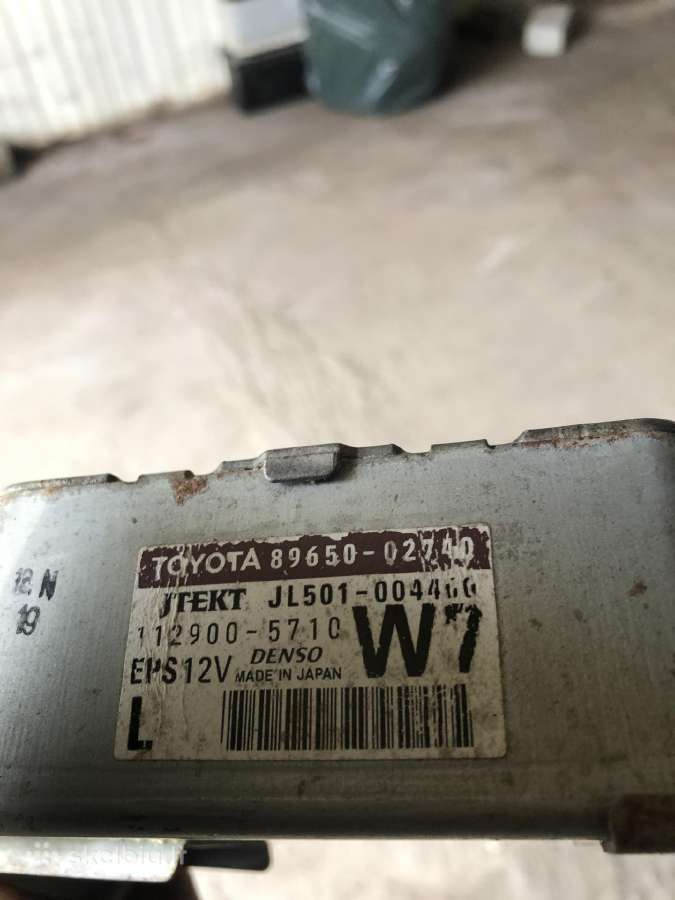 Toyota Corolla dalimis - nuotraukos Nr. 22