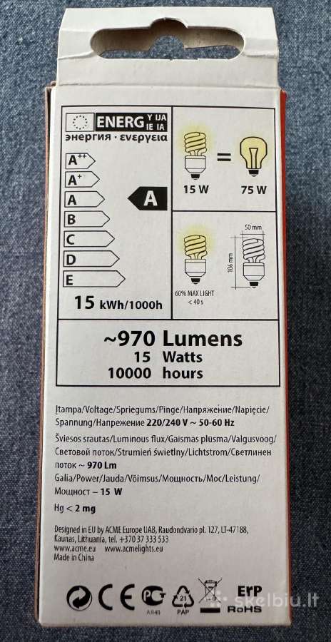 Energiją taupanti lemputė Acme Half spiral, 3 vnt. - nuotraukos Nr. 3