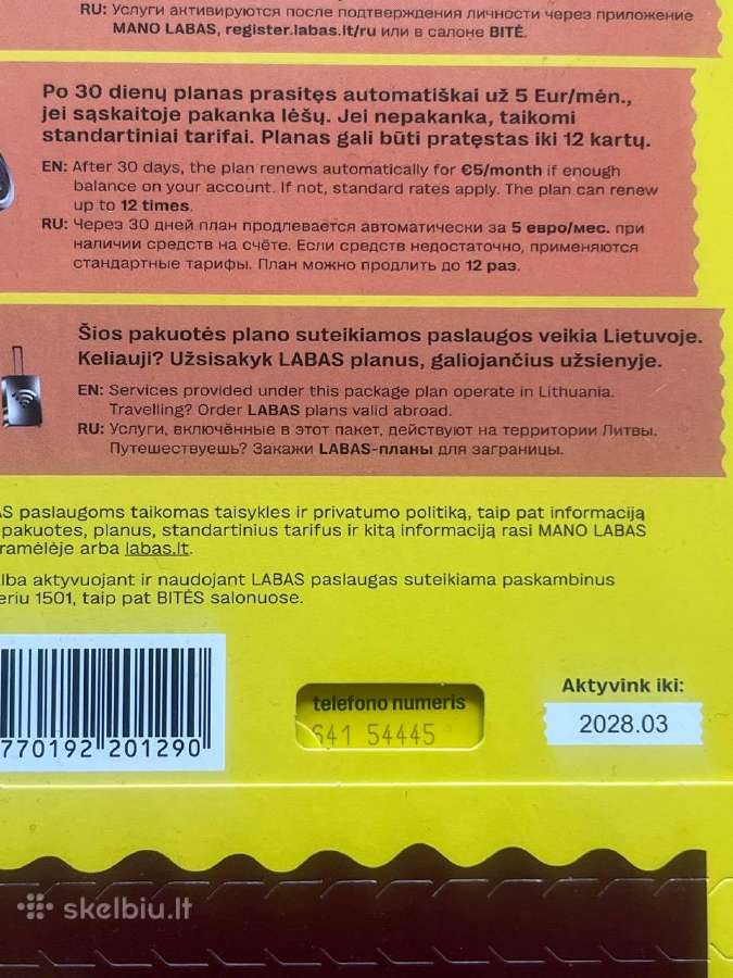 Gražus telefono numeris 54445
