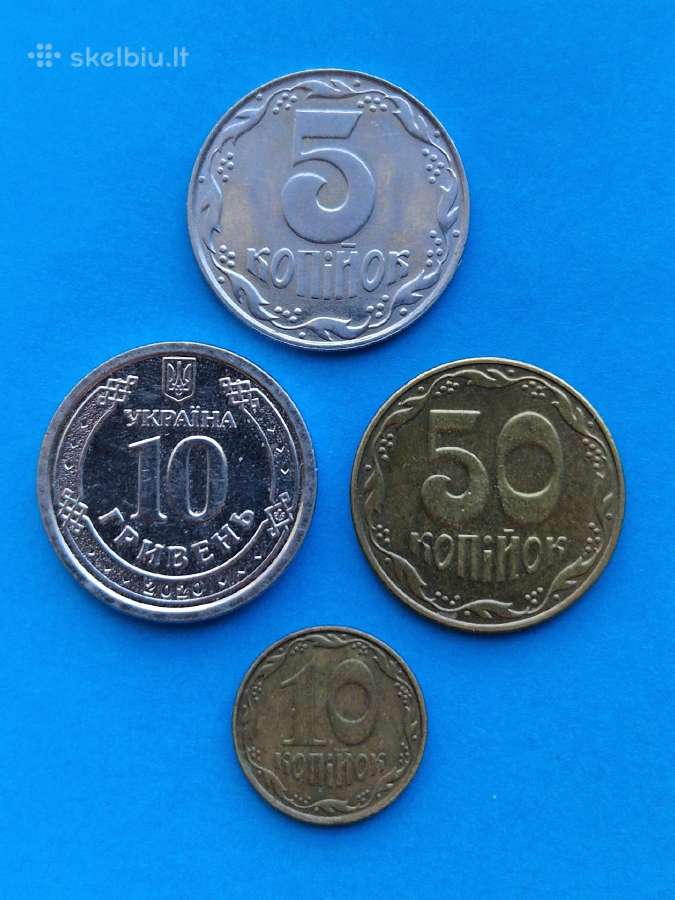 Ukrainos Respublikos monetos