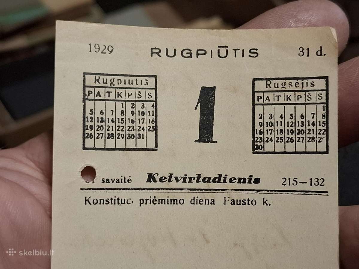 Lapelis - nuotraukos Nr. 2