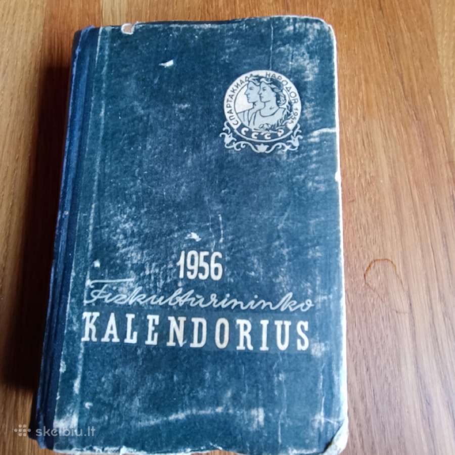 Gintaras, pašto ženklai, kalendoriukai ir kita