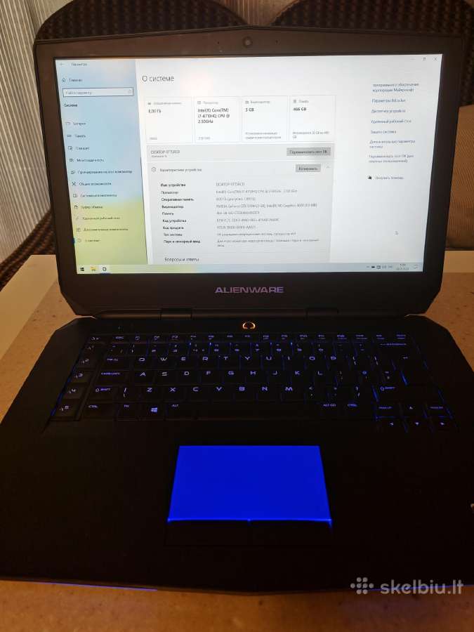 Alienware 15 p42f