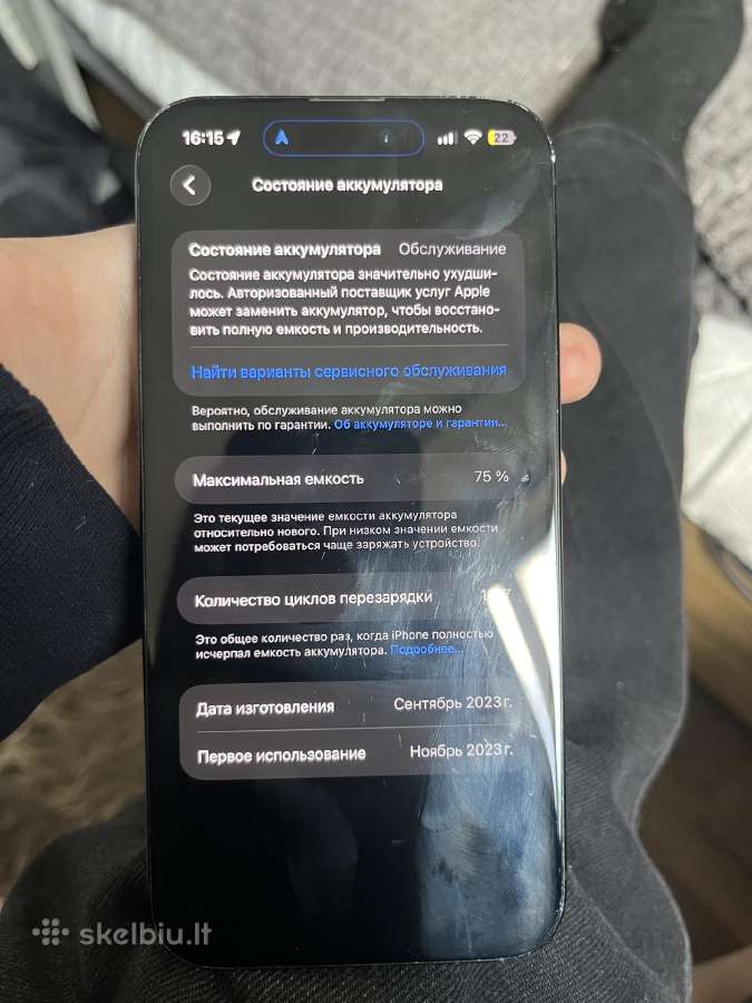 Parduodu iPhone 15 - nuotraukos Nr. 4