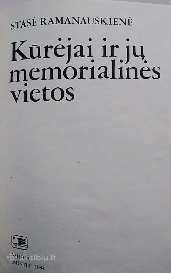 Kūrėjai ir jų memorialinės vietos - nuotraukos Nr. 2