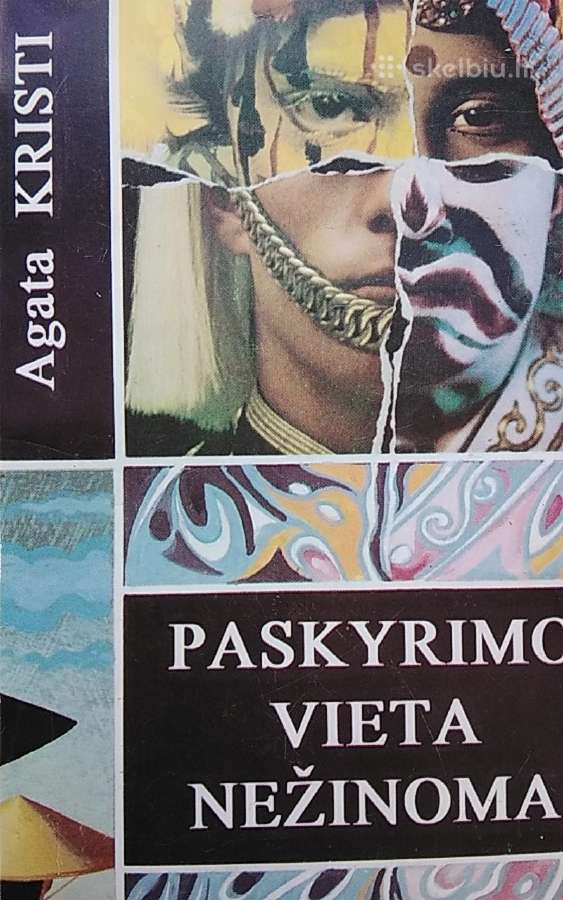 Paskyrimo vieta nežinoma.