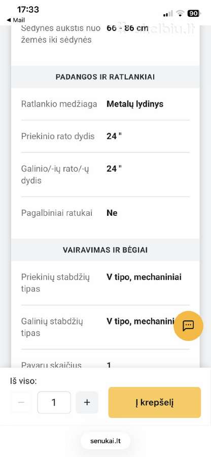 Parduodamas Vaikiškas mazai naudotas dviratis - nuotraukos Nr. 4