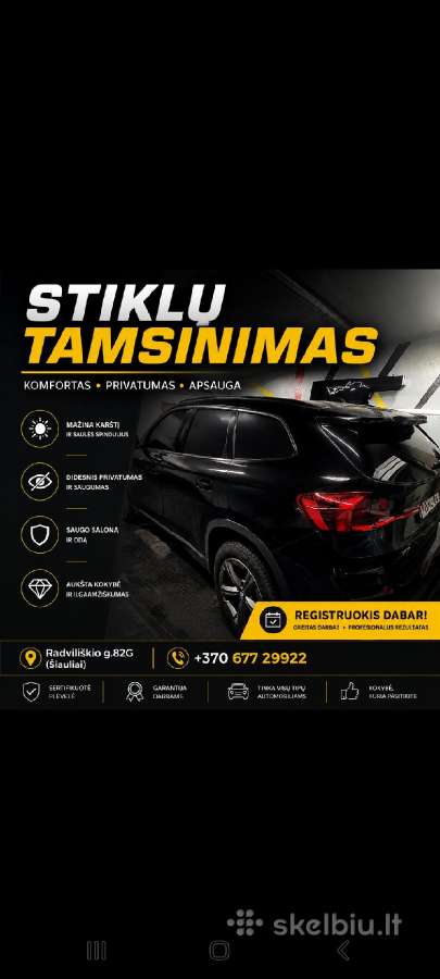 Stiklų tamsinimas