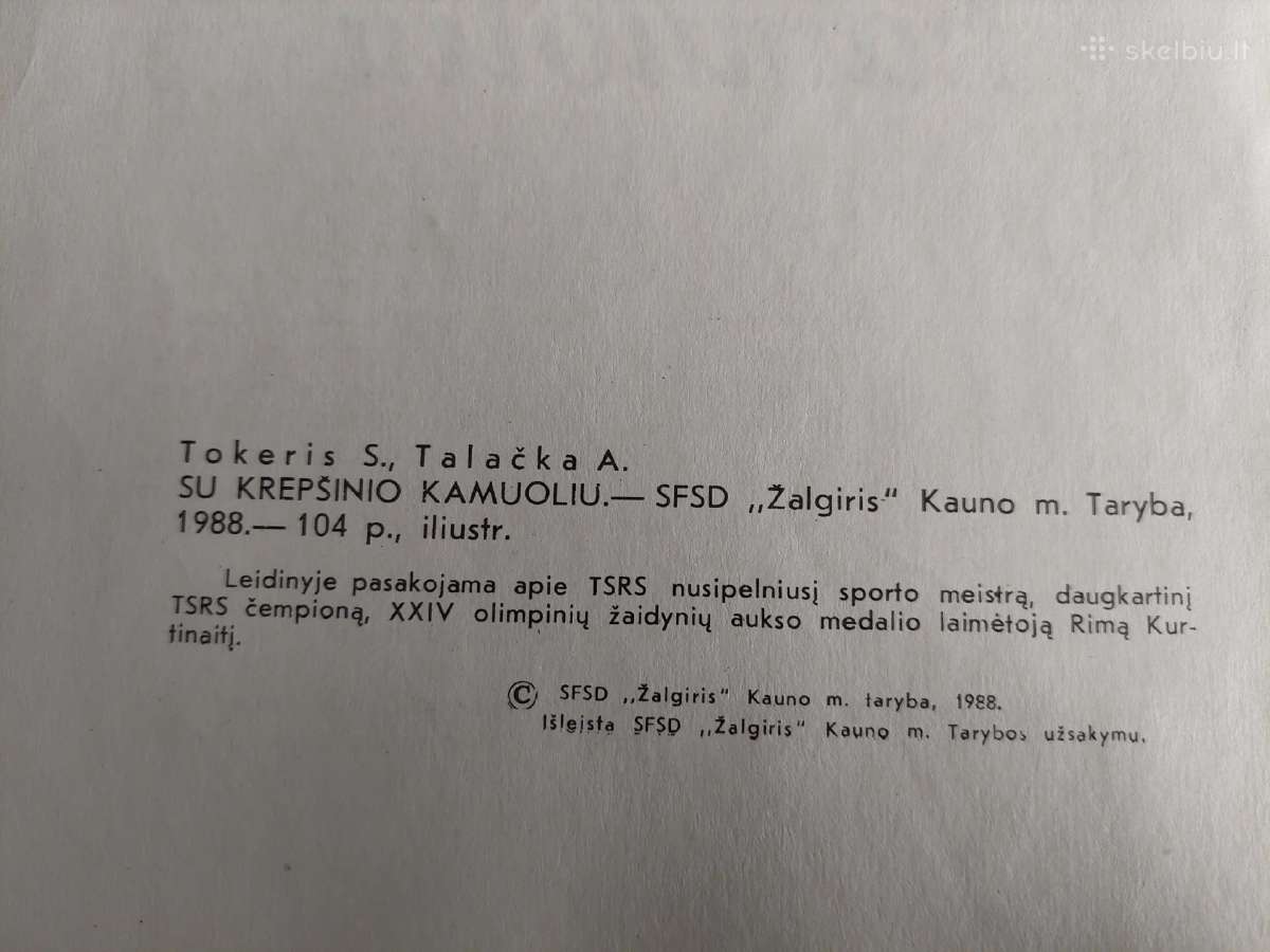 Su krepšinio kamuoliu - nuotraukos Nr. 3