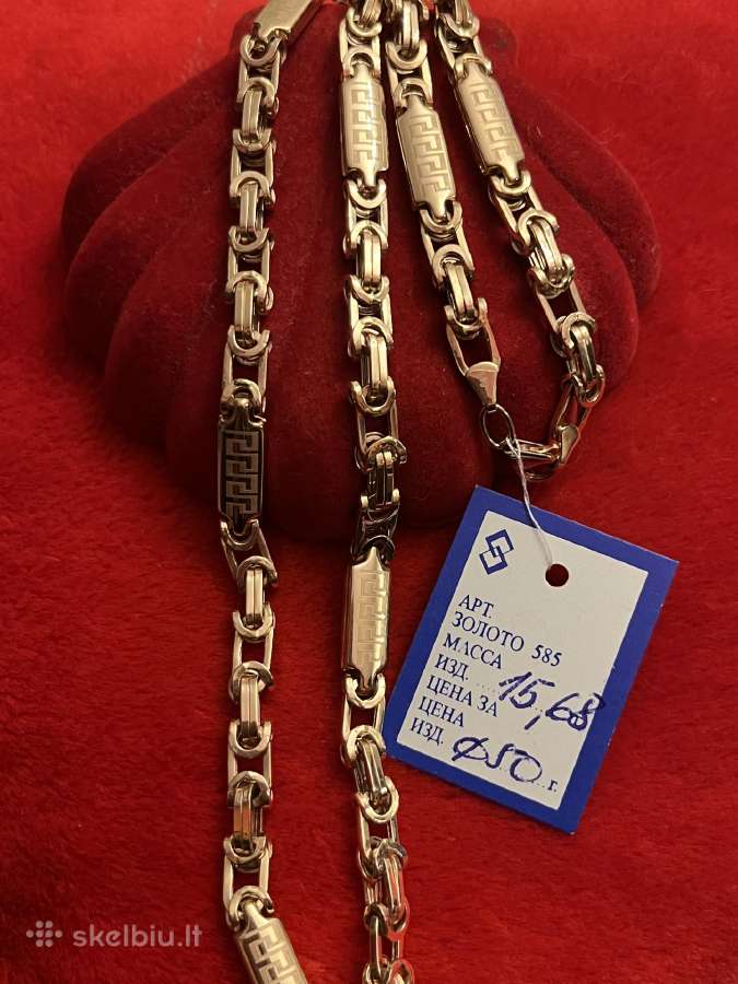 Prabangi masyvi auksinė Versace grandine 55-60cm - nuotraukos Nr. 26