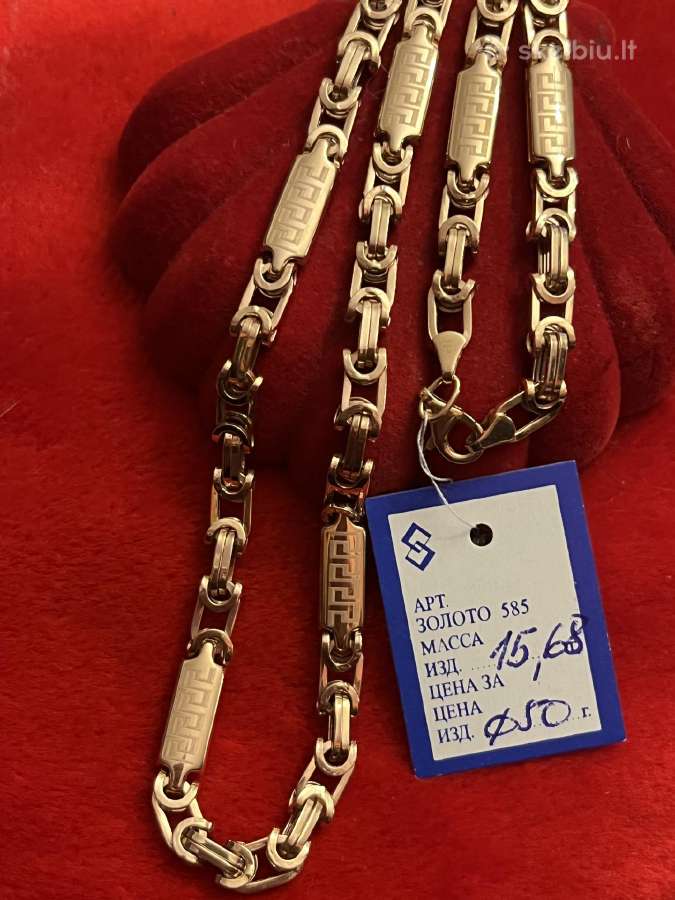 Prabangi masyvi auksinė Versace grandine 55-60cm - nuotraukos Nr. 27