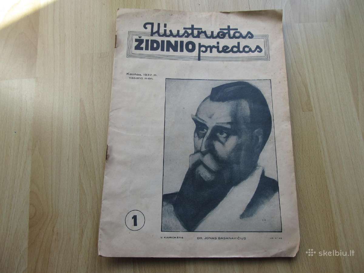 Iliustruotas Židinio priedas , 1937