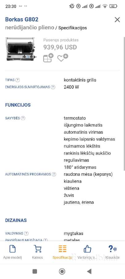 Grill - nuotraukos Nr. 7