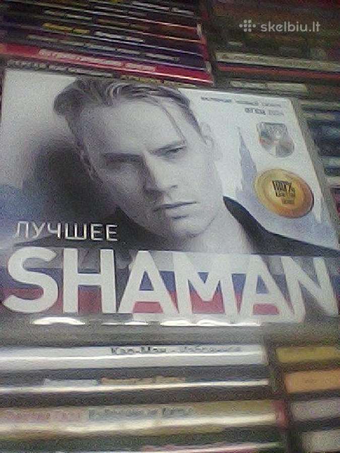 Rusiškos muzikos CD įrašai. - nuotraukos Nr. 11