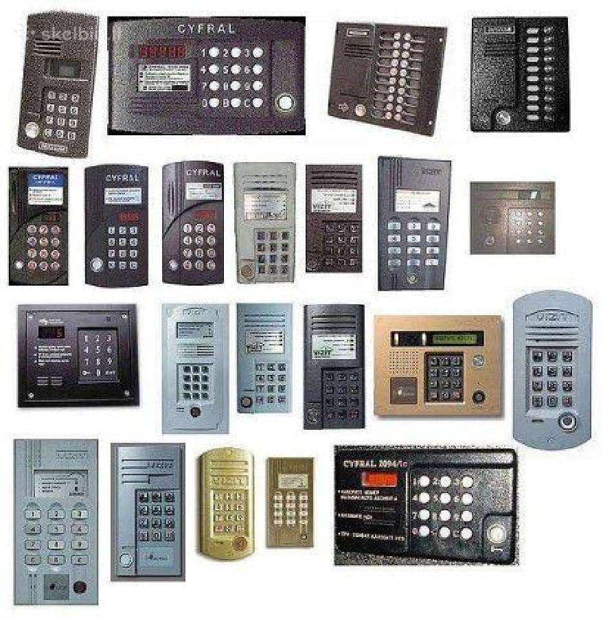 Vartų pulteliai Nr.1 telefonspynės magnetukai - nuotraukos Nr. 2