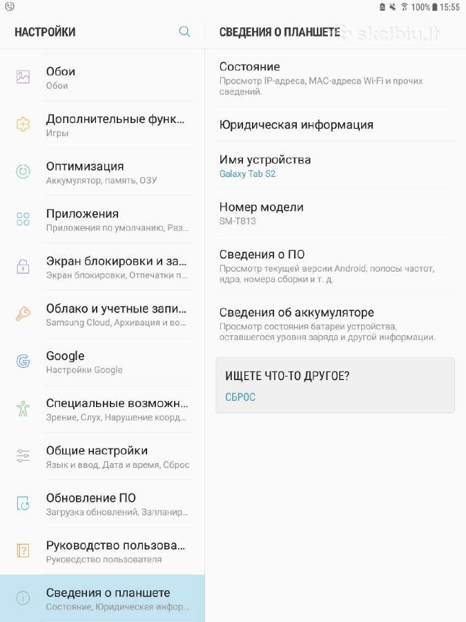 Samsung tab S2 - nuotraukos Nr. 9
