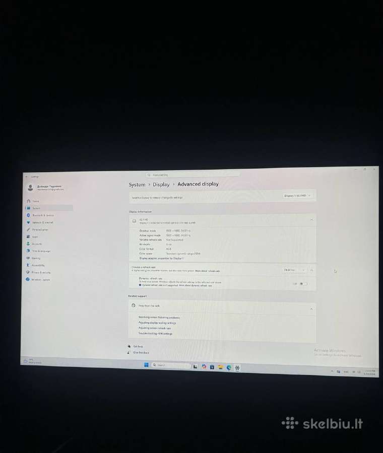 LG Monitorius
