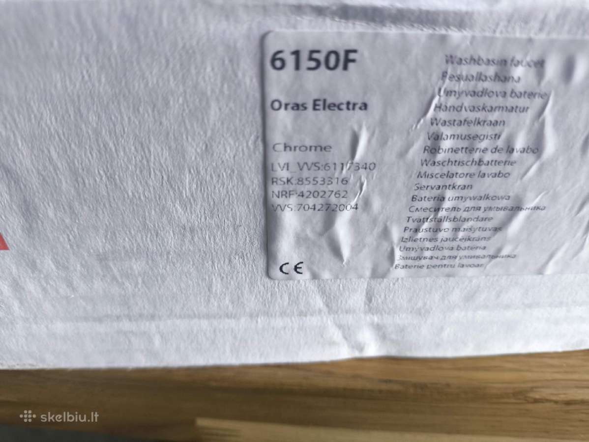 Oras electra 6150f bekontaktis maisytuvas - nuotraukos Nr. 3