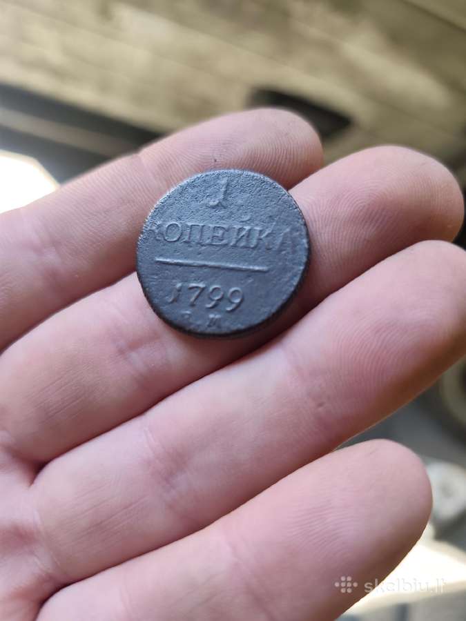 1 Kapeika