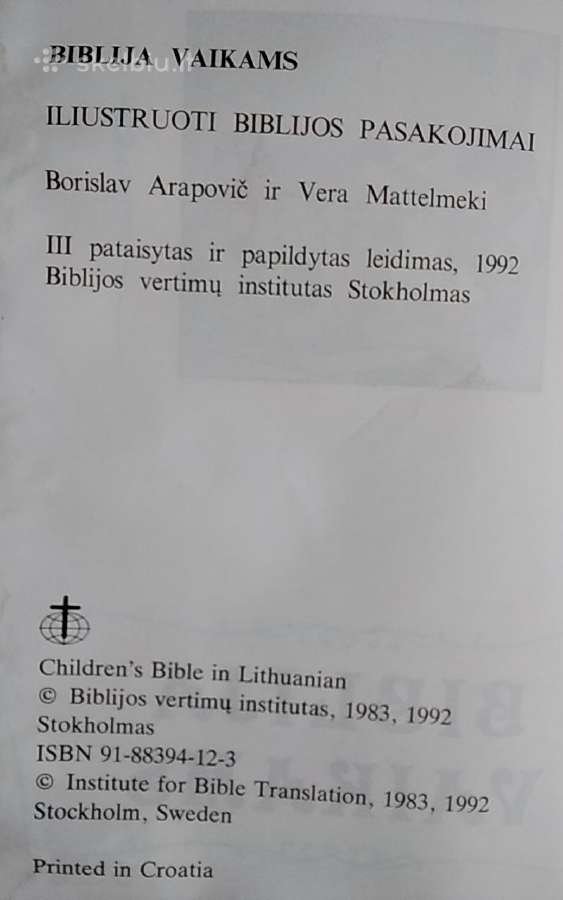 "Biblija vaikams" 1992 metai - nuotraukos Nr. 2