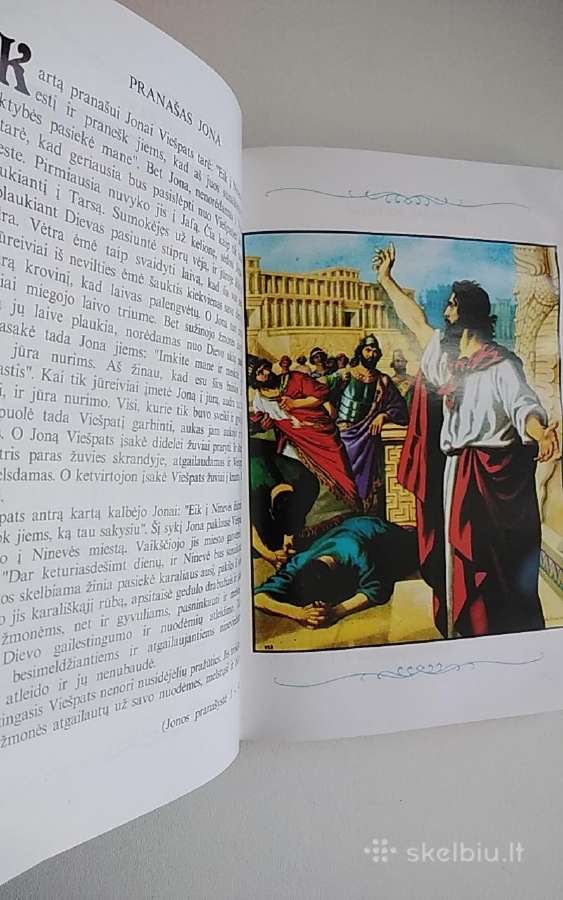 "Biblija vaikams" 1992 metai - nuotraukos Nr. 7