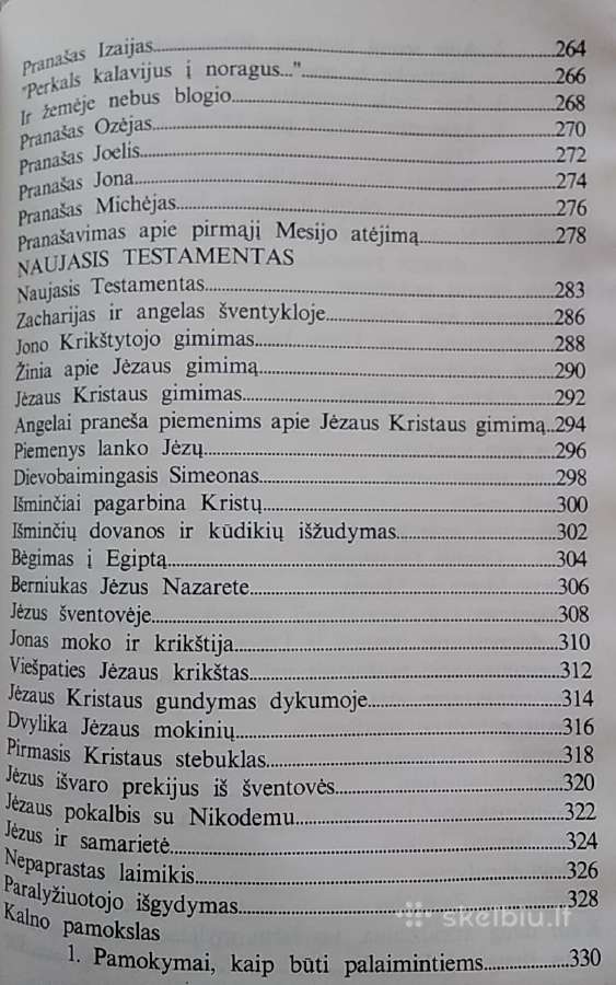 "Biblija vaikams" 1992 metai - nuotraukos Nr. 22