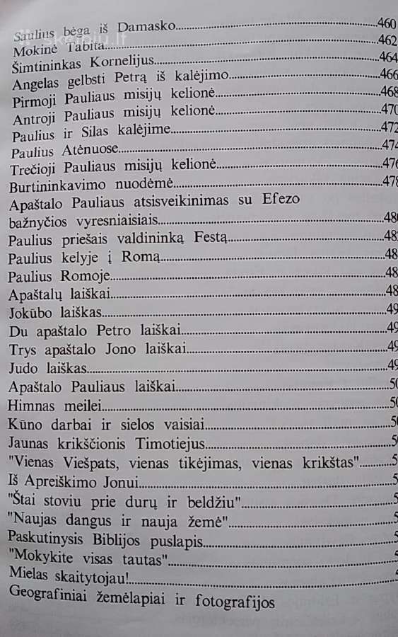 "Biblija vaikams" 1992 metai - nuotraukos Nr. 25