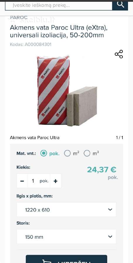 Akmens vata paroc ultra extra 150mmff-pir Alk