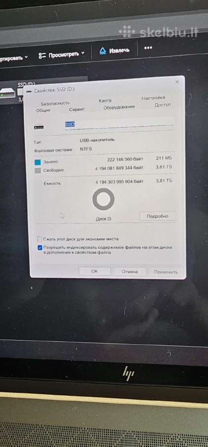SSD 4 TB ! išorinis standusis diskas - nuotraukos Nr. 5