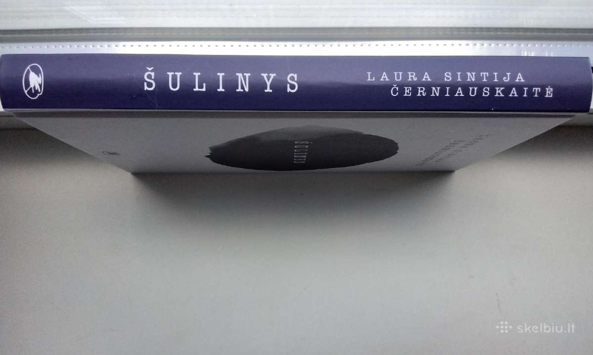 L. S. Černiauskaitė. Šulinys - nuotraukos Nr. 13