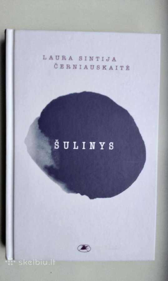 L. S. Černiauskaitė. Šulinys