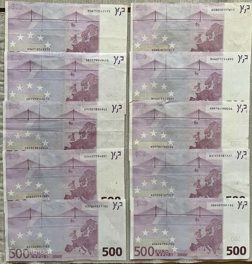 500 eurų banknotai - nuotraukos Nr. 2