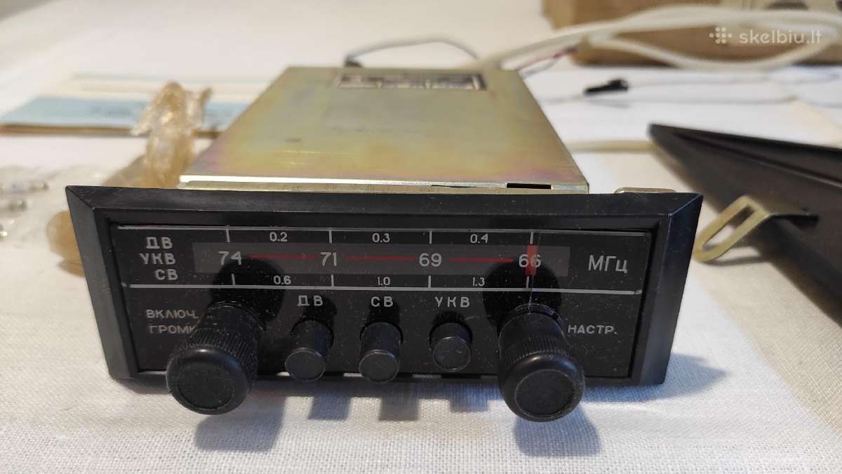 Parduodamas sovietinis automobilių radijas