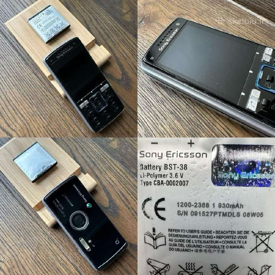 Sony Ericsson K850i telefonas - nuotraukos Nr. 7