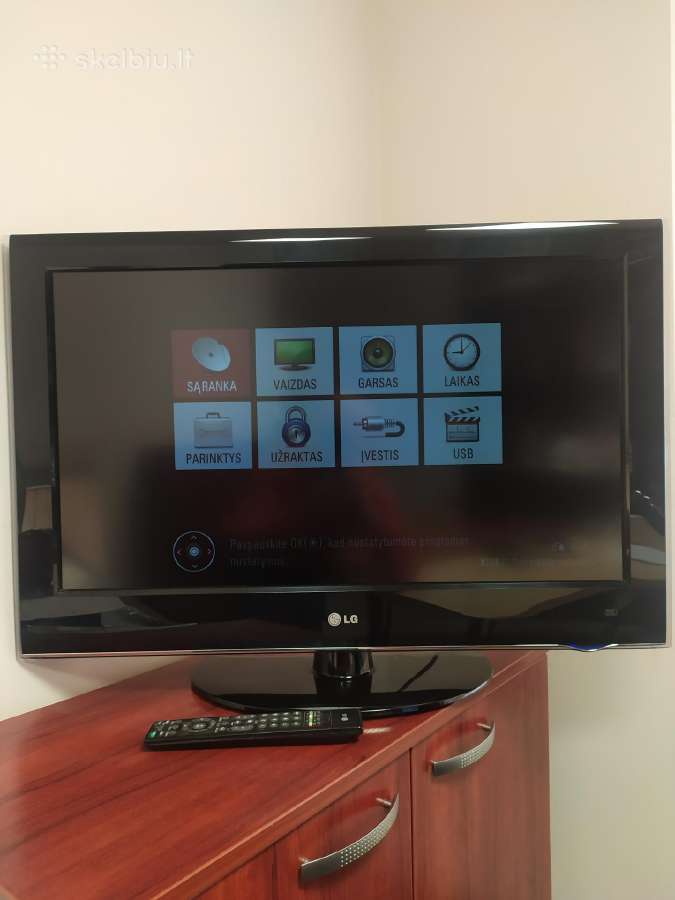 Televizorius LG 32lh5000