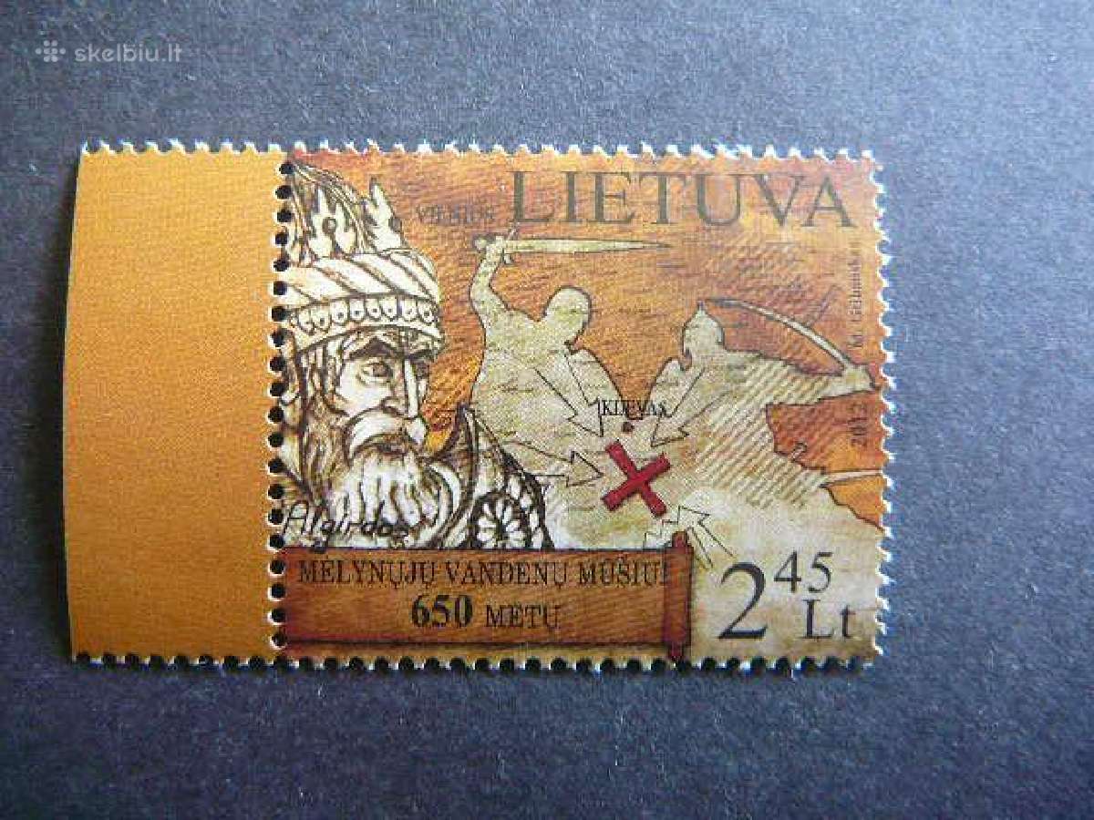 Musis Lietuva 2012 Mnh lit1111
