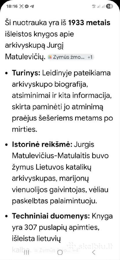 J, Matulevičius - nuotraukos Nr. 8