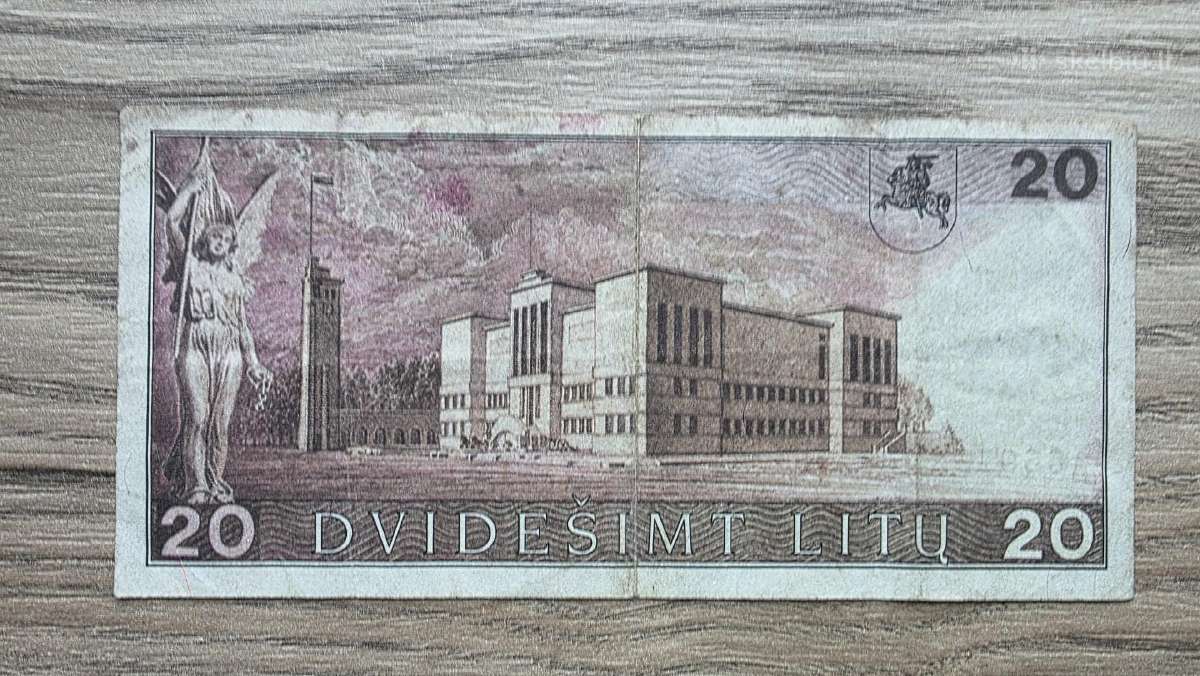 1991 metų 20 litų - nuotraukos Nr. 2