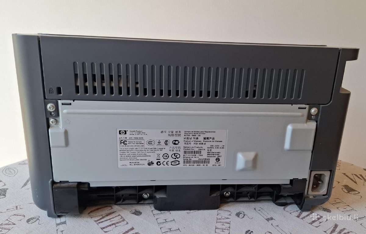 Hp Laserjet P1006 spausdintuvas - nuotraukos Nr. 3