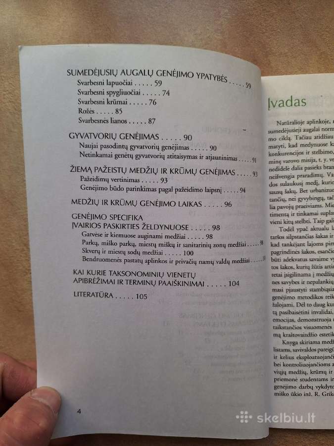Medžių genėjimas. Knyga - nuotraukos Nr. 3
