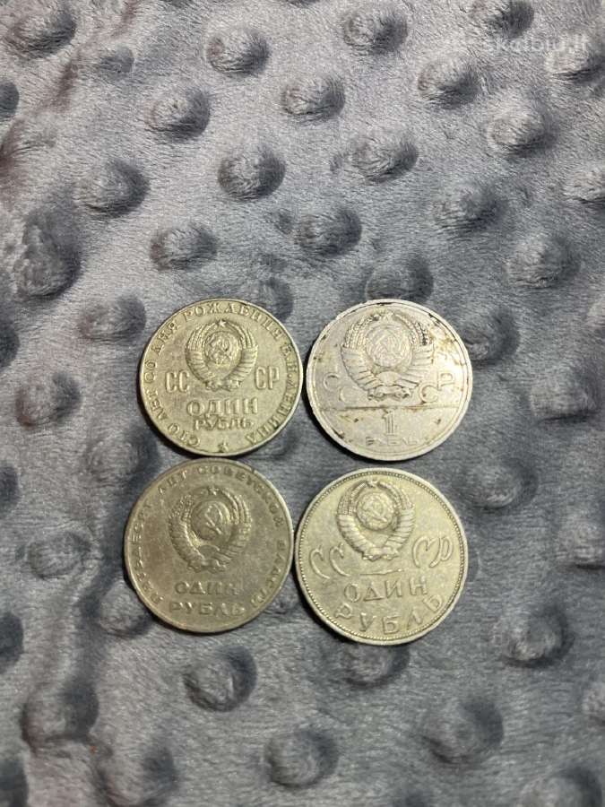 Parduodu monetas kaina sutartine