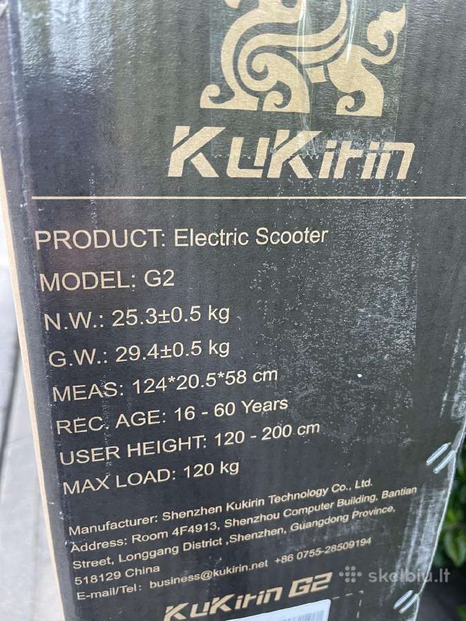 Kukirin G2 – Kukirin G2 Master 2026m. Garantija ! - nuotraukos Nr. 5