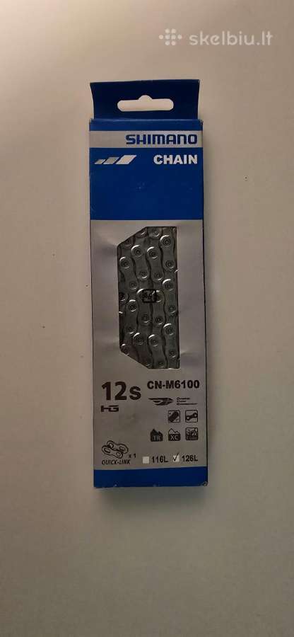 Shimano dviračių grandinė