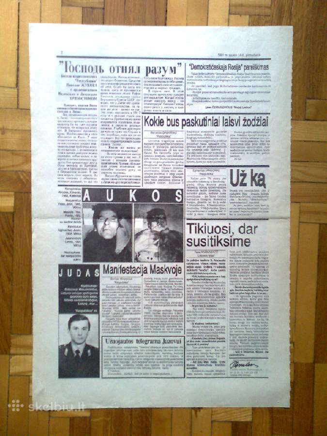 Laikraščių ekstra numeriai išėję 1991 01 13 dieną. - nuotraukos Nr. 4