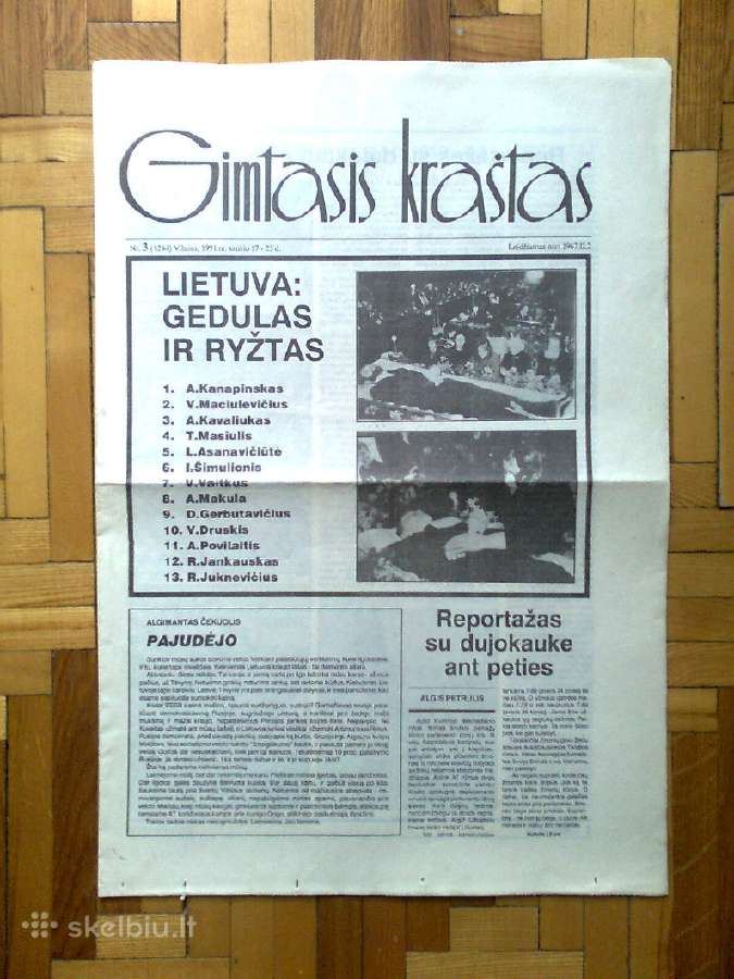 Laikraščių ekstra numeriai išėję 1991 01 13 dieną. - nuotraukos Nr. 6