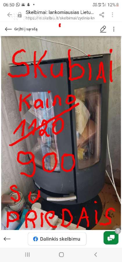 Žydinia krosnelės