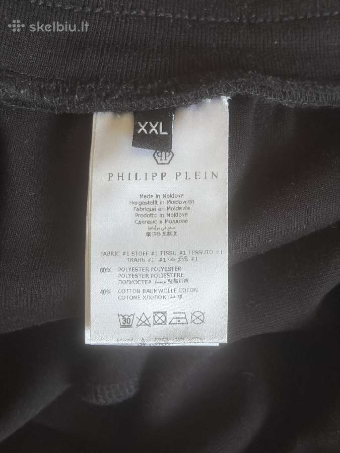 Originalios Philipp Plein sportines kelnes - nuotraukos Nr. 9