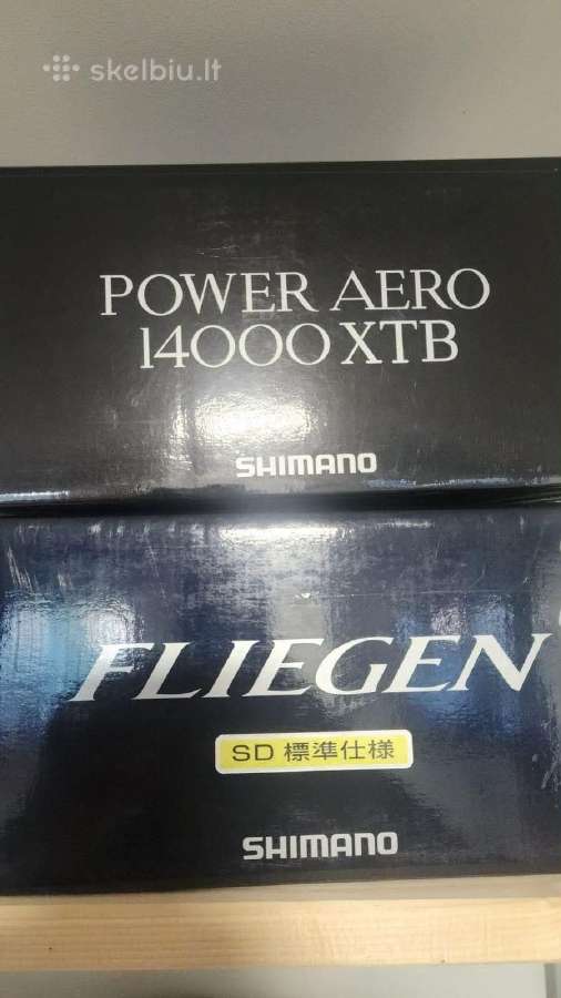 Shimano karpinės ritės