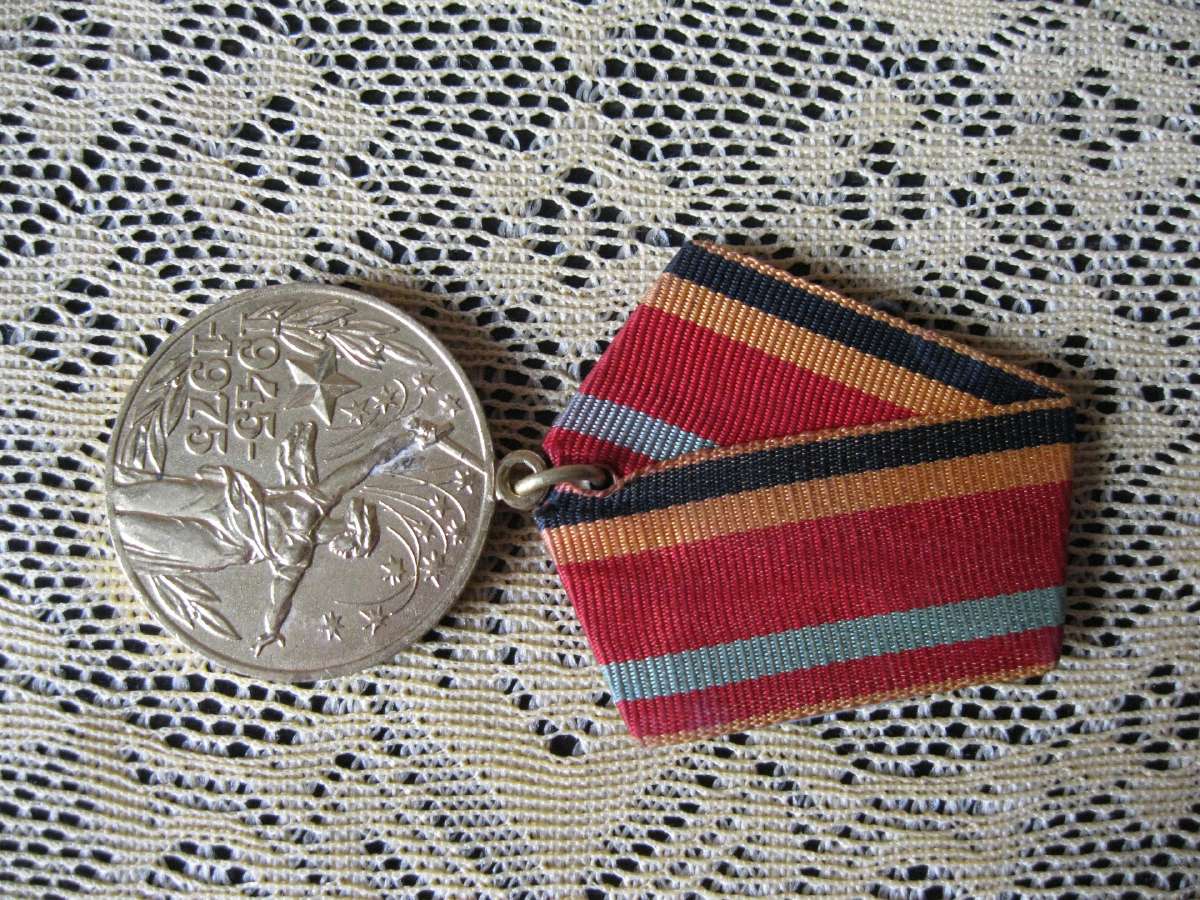CCCP Medalis. .zr. foto. | Skelbiu.lt CCCP Medalis. .zr. foto.