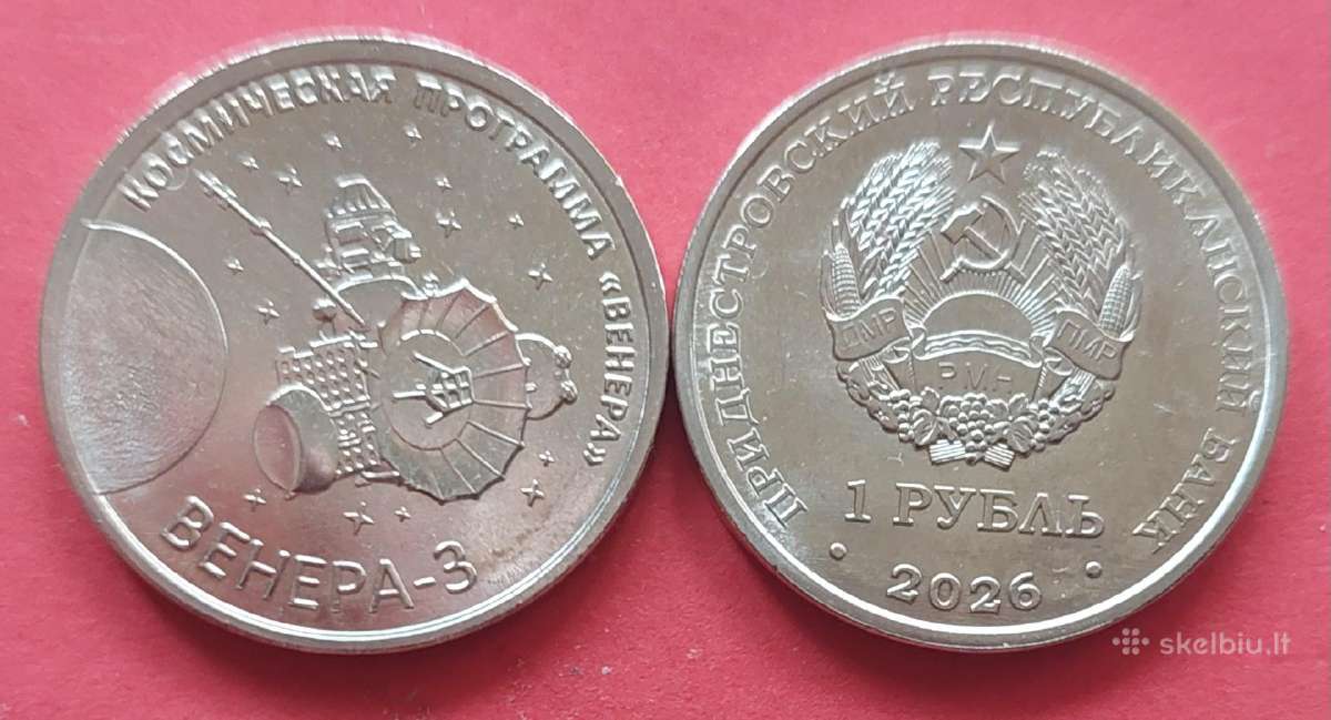 Padniestrė 2026m.1rub. “venera-3 “Unc